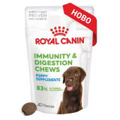 Royal Canin Immunity and Digestion Puppy - хранителна добавка за добро храносмилане при кученца 100 гр